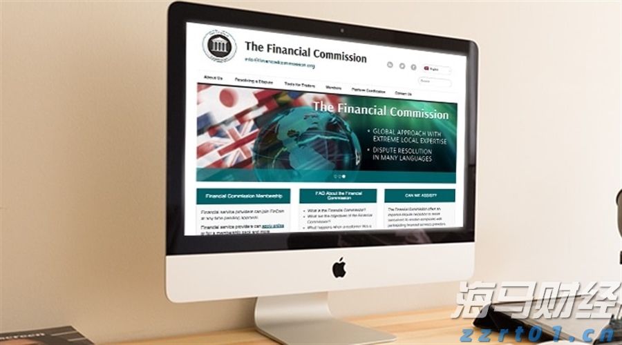 美股动态 | 英特尔(INTC.US)下跌超3% 特朗普呼吁CEO辞职